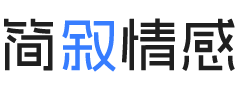 山东青岛婚姻挽回咨询